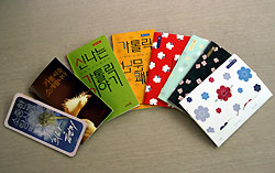 미래사목연구소, 맞춤형 선교 자료 ‘민들레 선교 시리즈’ 발간